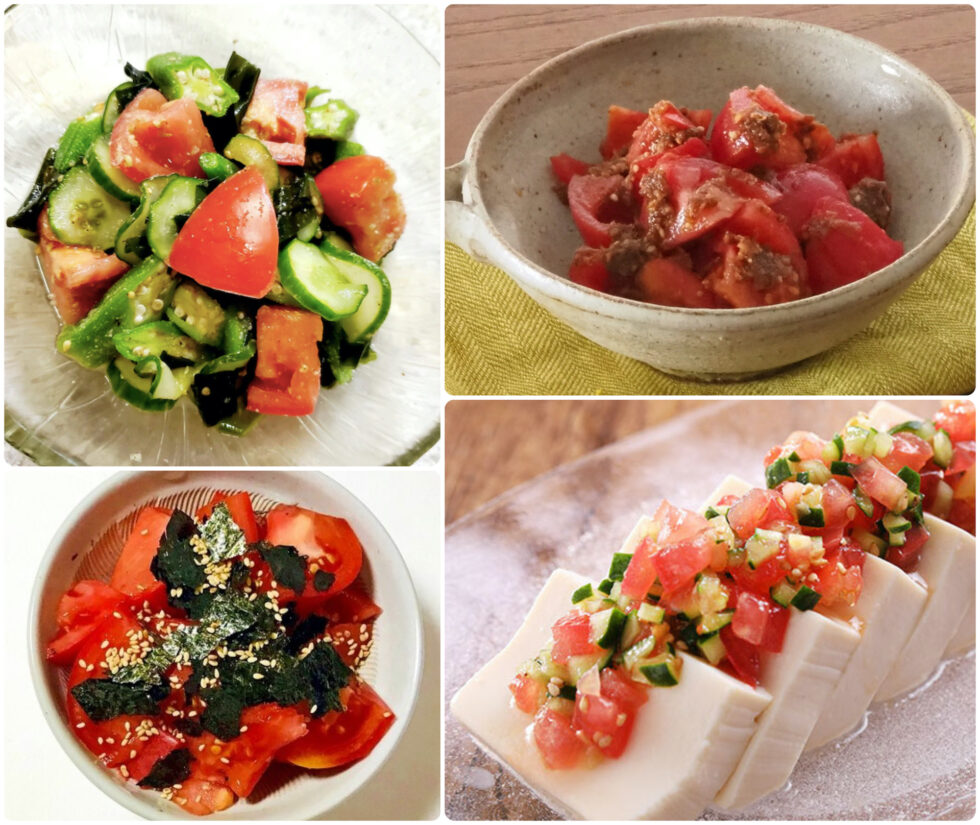 Project Tomato Salad A Taste of Culture