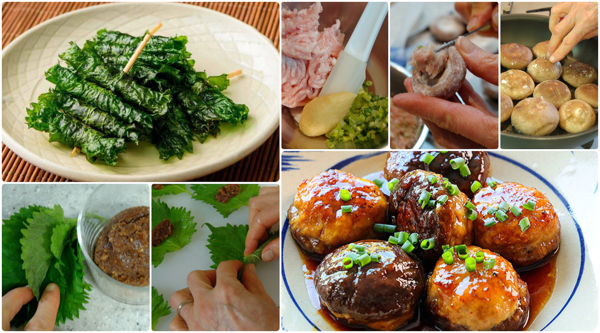 shiso maki + stuffed shiitake collage