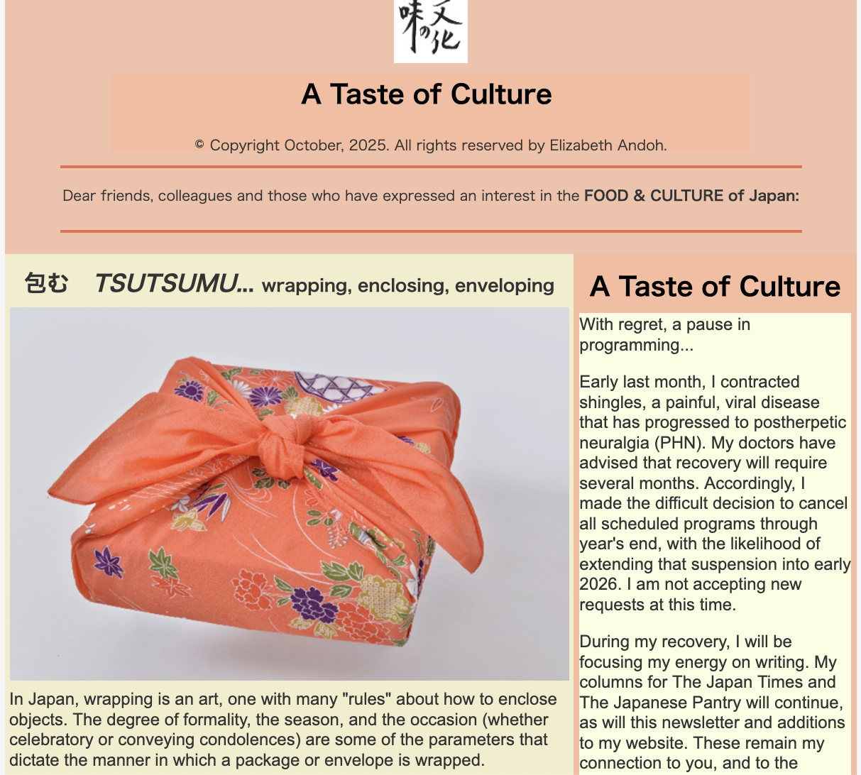 Oct 2025 newsler image