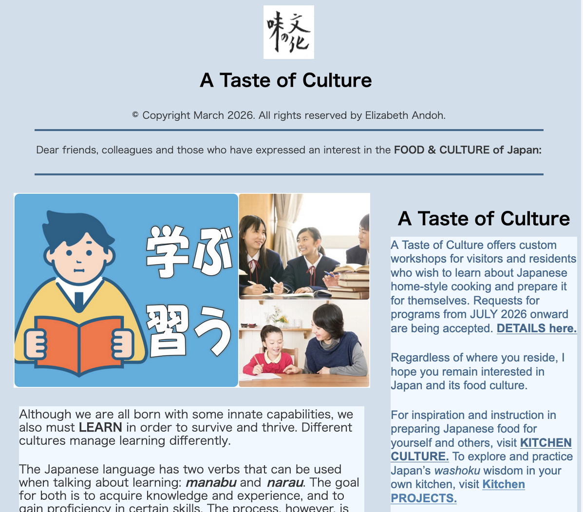 March 2026 newslet image