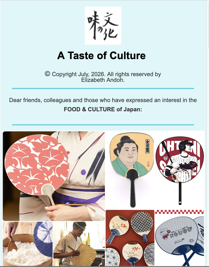 July 2026 newslet image uchiwa