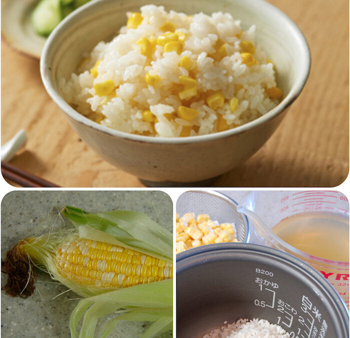 Corn-studded Rice