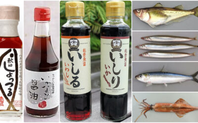 Funky Fish Sauces