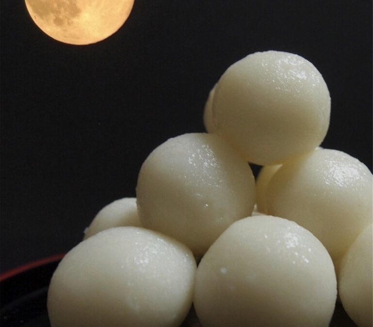 Moon-Viewing Dumplings